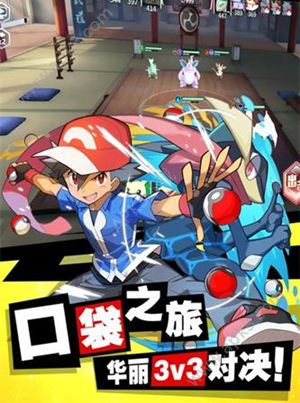 精灵冒险家满V变态版