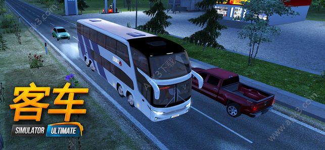 公交车模拟器ultimate游戏安卓版下载(Bus Simulator Ultimate) v2.0.7 screenshot 5