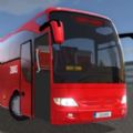 公交车模拟器ultimate游戏安卓版下载(Bus Simulator Ultimate)