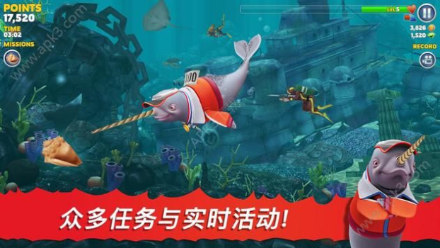 饥饿鲨进化9.8.4安卓手机版下载 screenshot 4