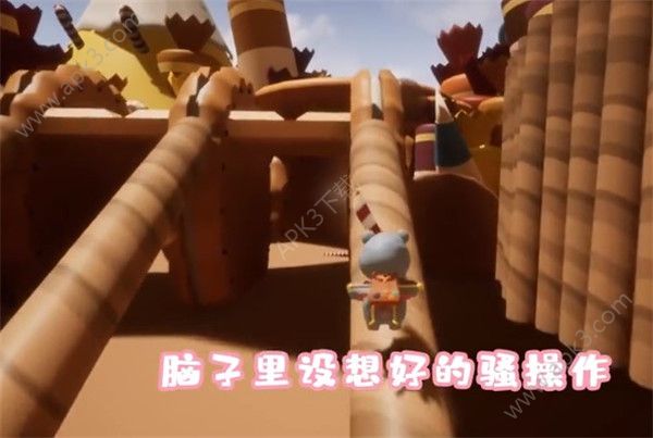 小熙解说糖果狂潮游戏完整角色2023正式版