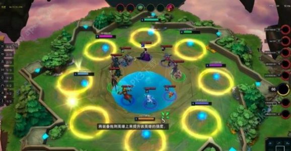 云顶之翼游戏官方iOS版 v1.0 screenshot 4