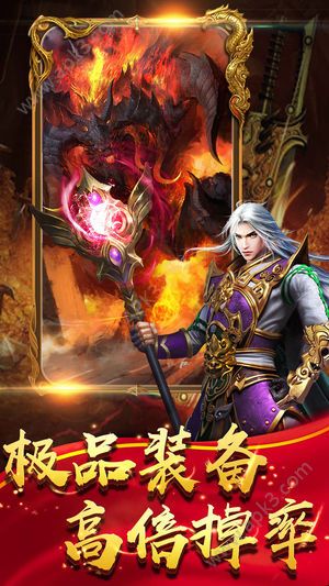 超变蓝月手游官方唯一正版下载