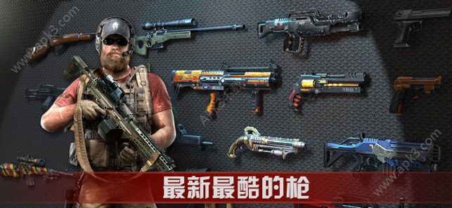 僵尸的黎明安卓手机版（Dawn of Zombies） V2.23 screenshot 1