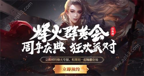 ԯ2019ȺӢ [ͼ]ͼƬ1