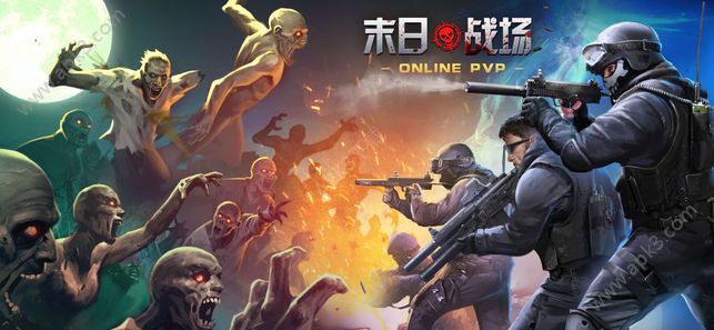 僵尸的黎明安卓手机版（Dawn of Zombies） V2.23 screenshot 3