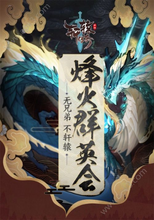 ԯ2019ȺӢ [ͼ]ͼƬ2