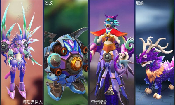 怪物工程师游戏手机中文版下载