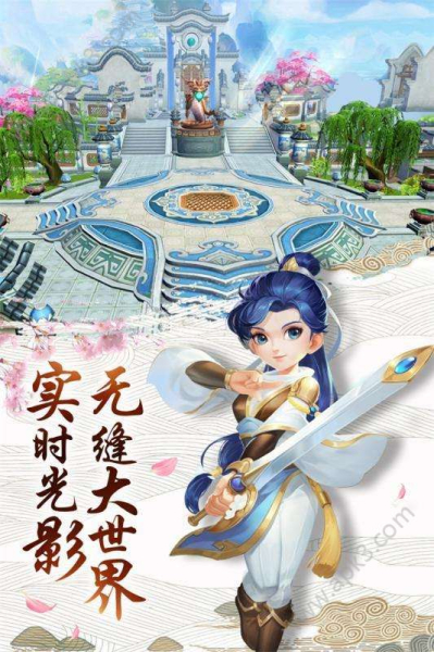 热血神剑之刀剑笑热血版手游官方版下载