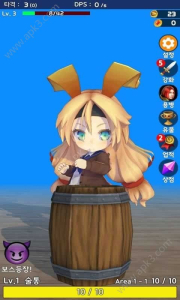 怪力少女手机安卓版下载 v1.09 screenshot 2