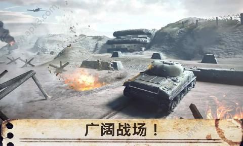 世界大战英雄1.12.7旧版下载（World War Heroes）
