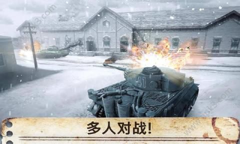 世界大战英雄1.12.7旧版下载（World War Heroes） screenshot 1