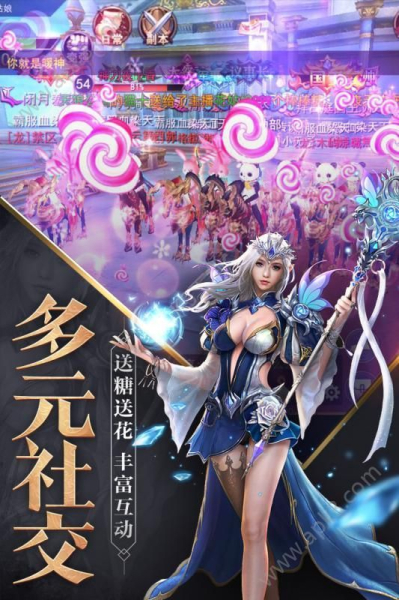 创世纪元六龙纷争手游官方正版下载