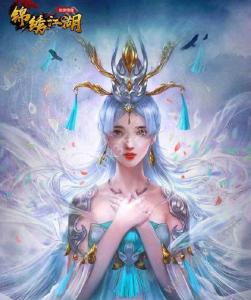 剑侠情缘之锦秀江湖手游正式官方版下载 v1.0.0.1465 screenshot 1