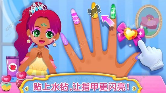 宝宝巴士时尚小公主游戏完整免费版下载 v9.35.00.00 screenshot 2