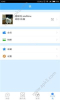 圈聊交友手机版下载 v1.1 screenshot 1