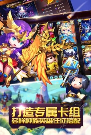 风灵大陆手游官方版下载