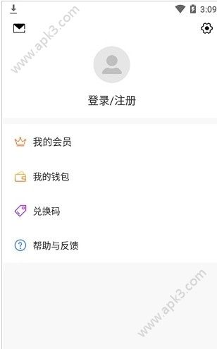 李国庆早晚读书软件手机版下载