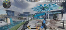 穿越火线手游战火重燃版本官方更新下载(CF生化模式3.0) screenshot 1