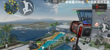 穿越火线手游战火重燃版本官方更新下载(CF生化模式3.0) screenshot 2