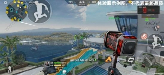 CF手游暑假版福利版下载 v1.0.330.630 screenshot 2