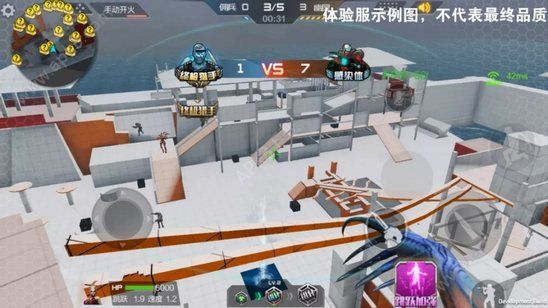 CF手游暑假版福利版下载 v1.0.330.630 screenshot 4