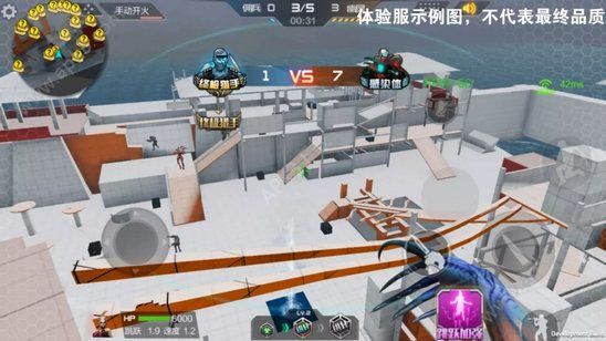 穿越火线手游越南服体验服官方版