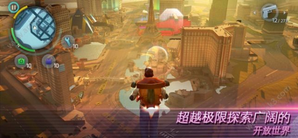 ios孤胆车神维加斯安卓手机版免费下载