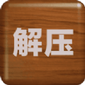 ѹĻϷٷapp v5.5.2
