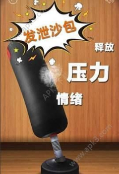 解压屏幕游戏官方app下载 v5.5.2 screenshot 1