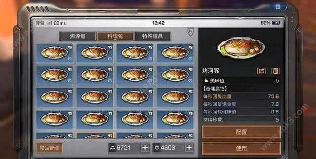 ֮ô ʽ[ͼ]ͼƬ2