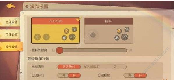 èֻô [ͼ]ͼƬ3