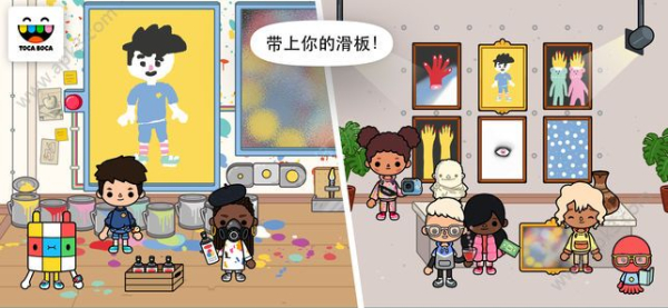 托卡生活游乐场最新安卓版下载（Toca Life After School）