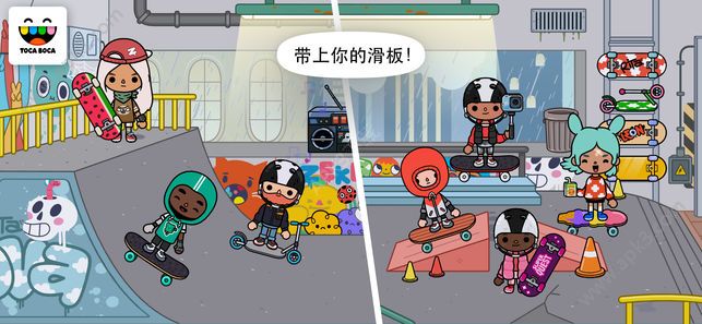 托卡生活游乐场最新安卓版下载（Toca Life After School） v 1.0 screenshot 3