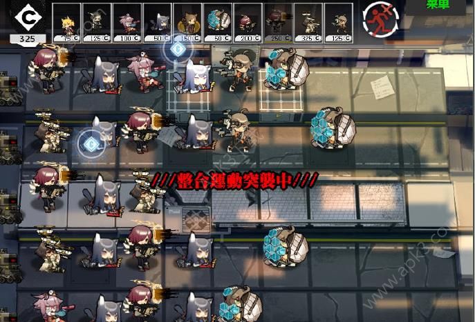 植物大战僵尸明日方舟版安卓下载（PVZ Arknights）