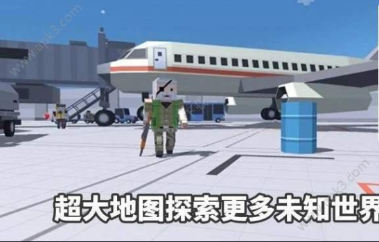 僵尸生存抵抗游戏安卓版下载 v1.0 screenshot 1