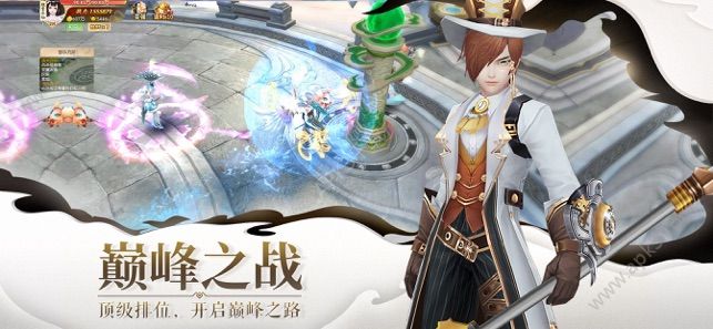 人生若只如初见手游官方版下载 v4.2.0 screenshot 1