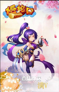 悟轮回官方版手游下载 v1.0.0 screenshot 2