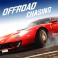 Offroad Chasing安卓中文版下载(越野追逐)