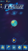行星流浪游戏手机安卓版 v1.0 screenshot 1