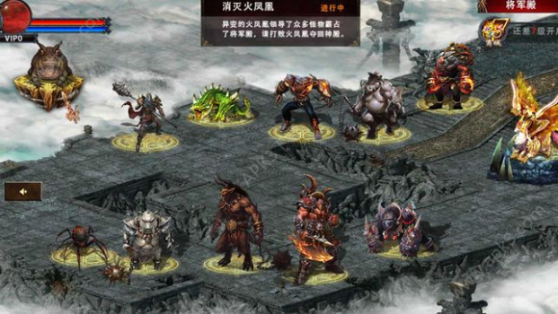 靓装高爆传奇手游BT变态版下载 v1.0 screenshot 3