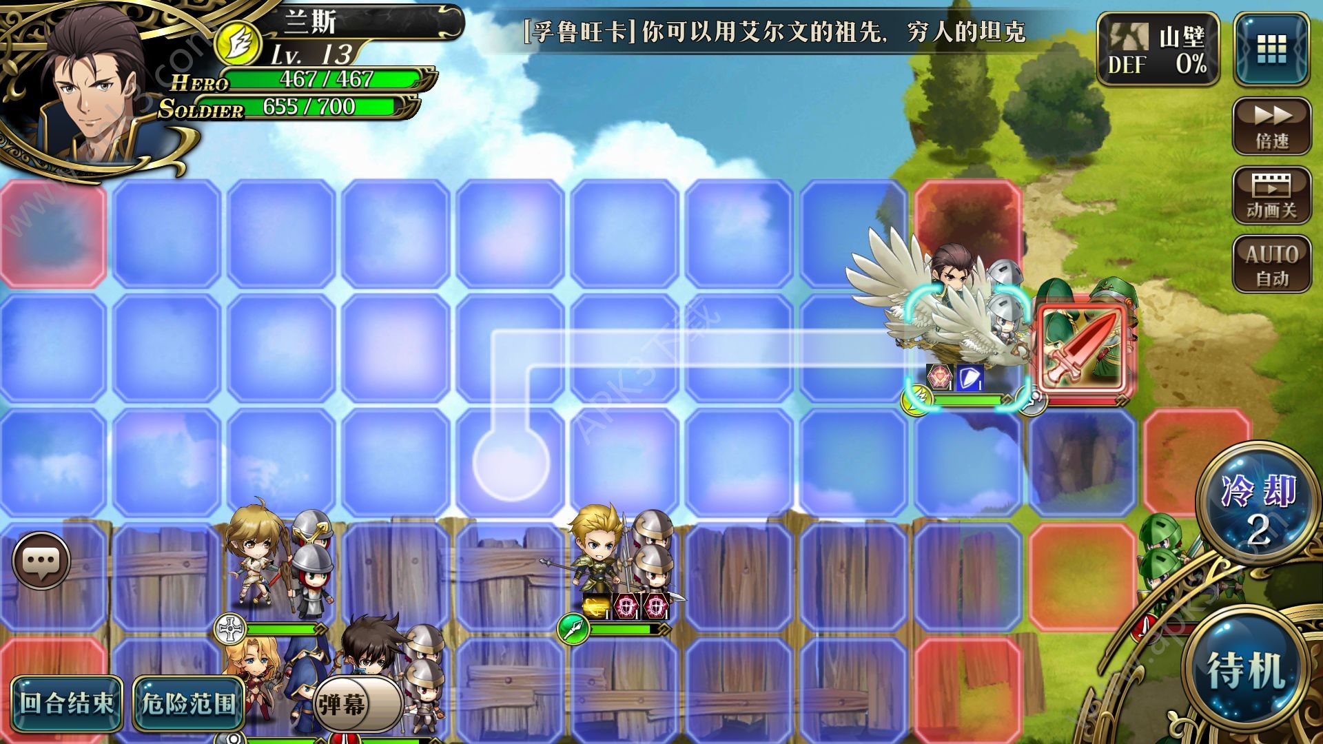 λģս711ո תѧֹݻ淨[ͼ]ͼƬ3