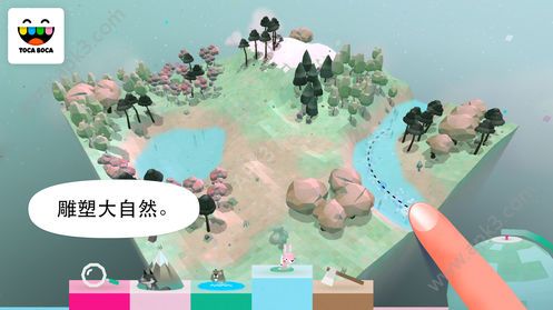 托卡生活别墅官方版免费下载 v1.0 screenshot 3