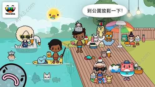 托卡生活别墅官方版免费下载