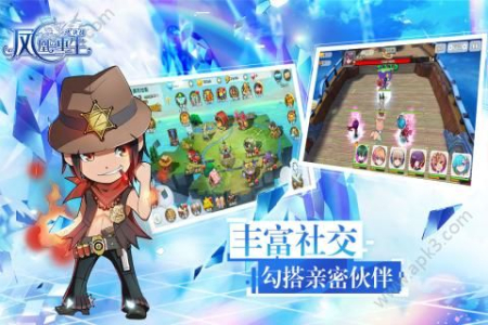 凤凰重生大决战bt版手游下载 v1.0 screenshot 3