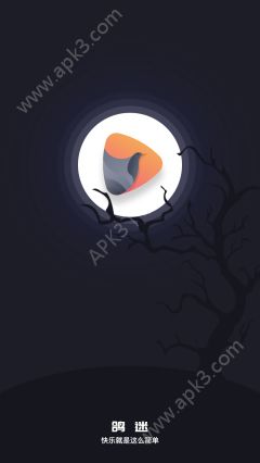 鸽迷短视频手机版下载
