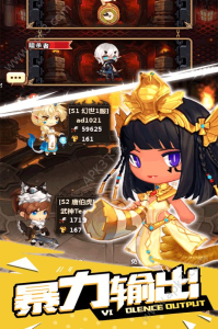 魔么咒手游九游版下载 v1.0.1 screenshot 5