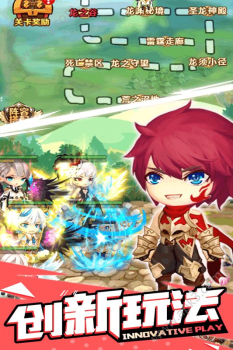 魔么咒手游九游版下载 v1.0.1 screenshot 4