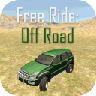 自由驾驶越野2安卓手机版(Free Ride Off Road)