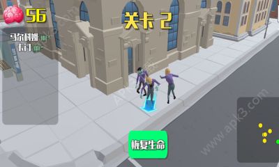 爆裂街头游戏安卓版